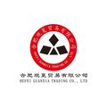 Hefei Guanxia Trading Co., Ltd.