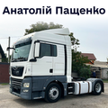 Анатолій Пащенко